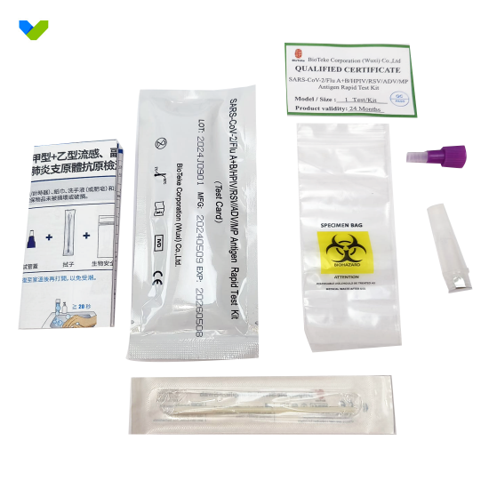 (7-in-1) Novel Coronavirus, Influenza A+B, Parainfluenza Virus, Respiratory Syncytial Virus, Respiratory Adenovirus, Mycoplasma pneumoniae Antigen Detection Kit (Single Pack)