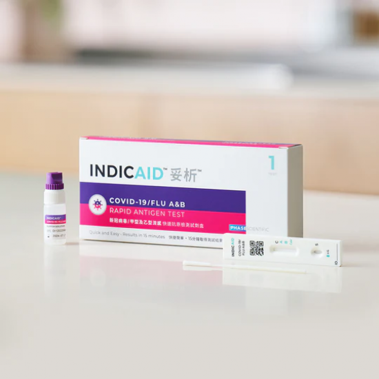 【3合1】INDICAID™妥析™新冠病毒/甲型及⼄型流感快速抗原檢測試劑盒