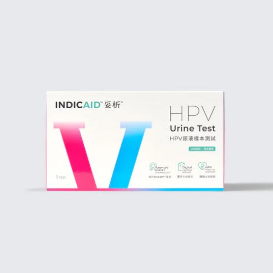 INDICAID™妥析™ HPV 尿液樣本測試